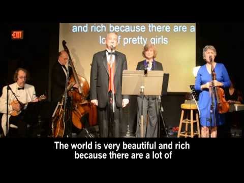 Meydlekh, di sheyne Meydlekh (send me a girl in my tomb) Yiddish theater song with subtitles