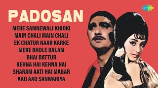 Download lagu Padosan | Full Album | Mere Samnewali Khidki Mein | Main Chali Main Chali | Old Hindi Songs mp3 Download lagu Padosan | Full Album | Mere Samnewali Khidki Mein | Main Chali Main Chali | Old Hindi Songs mp3