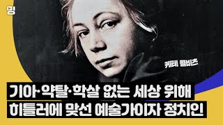 'ȭ�� ������' ��Ʋ���� �¼� ������ '�� ������'