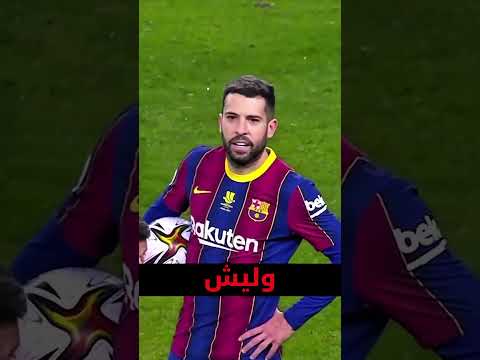 تدري وش معنى الكرت الأحمر الدائري !! 😨 #shortvideo