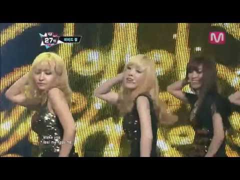 130711 - 엠카운트 - 비비드걸 - 할로 -