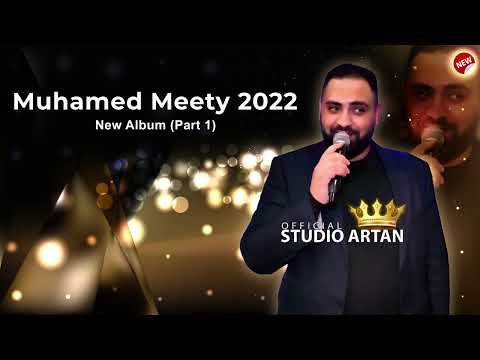 Muhamed Meety 2022 (Nashti Bizo Tute Sentis Novo) █▬█ █ ▀█▀ - StudioArtan