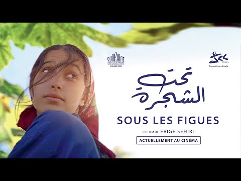 Noor Arjoun-Dima Dima I ديما ديما ( Générique sous les figues - تحت الشجرة) - Subtitulos en español