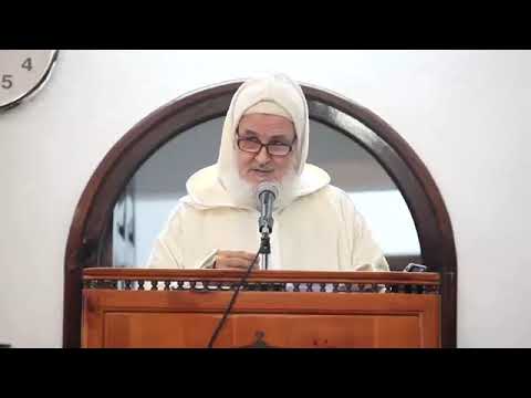 خطبة الجمعة بعنوان "المنهاج الواصف لتصحيح المواقف" - الشيخ مصطفى البحياوي - 02.03.2018