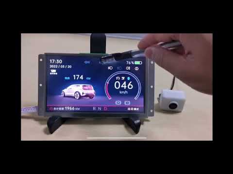 NL3224BC35-20 HMI LCD Display