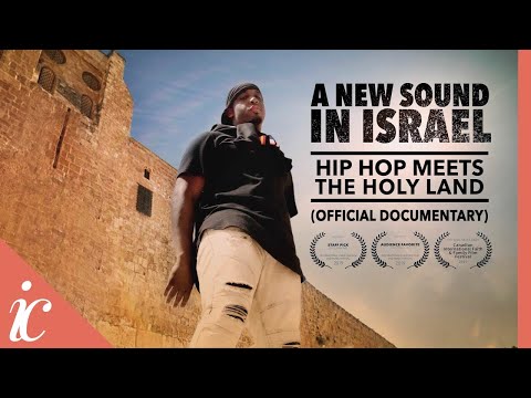 A New Sound In Israel (Official Documentary)