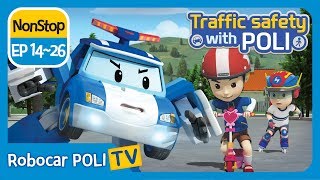 Traffic safety with POLI | EP 14 - 26 | Robocar POLI | Kids animation
