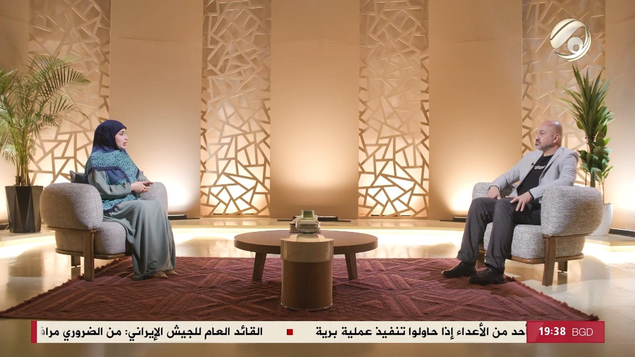 فيديو | بلا قناع مع ابتسام السراي - استاذ علم النفس د. ايسر فخري | 2026/4/2