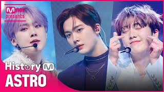 Download lagu ♬ 숨바꼭질(HIDE&SEEK) 부터 Candy Sugar Pop까지! 아스트로(ASTRO) 컴백기념 타이틀곡 모아보기 mp3 Download lagu ♬ 숨바꼭질(HIDE&SEEK) 부터 Candy Sugar Pop까지! 아스트로(ASTRO) 컴백기념 타이틀곡 모아보기 mp3