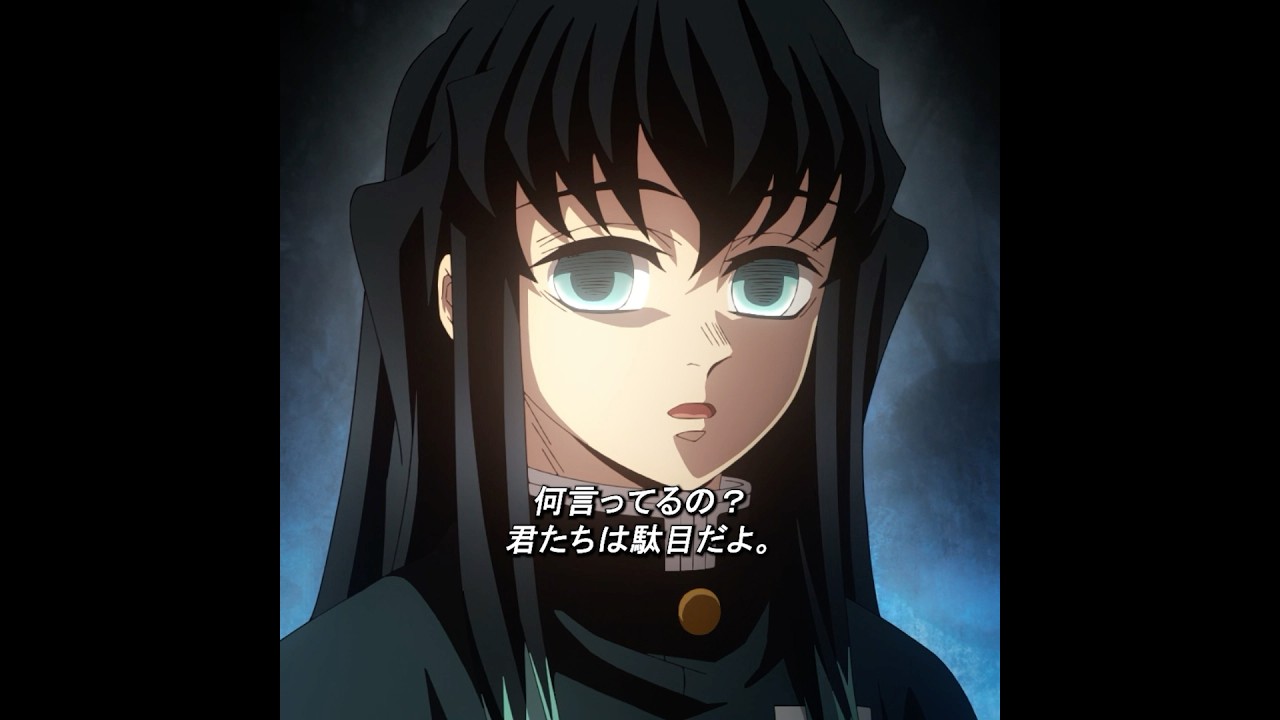 時透の二面性 #鬼滅の刃 #animeedit #anime