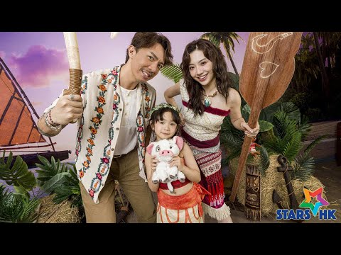 Sinnie@LollyTalk 與Kakaball大鬥跳舞 張繼聰亂入搞氣氛 | 迪士尼《魔海奇緣2》