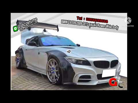 BMW Z4 E89 2009-2013 ชุดแต่ง Rowen Wide body โทร 095 6699668 LINE @gtcostume