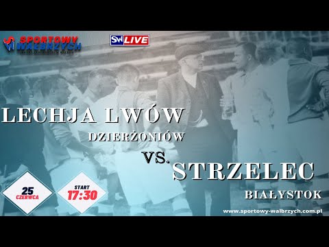 LIVE: Lechja Lwów Dzierżoniów - Strzelec Białystok /Retro Liga - 1 kolejka/
