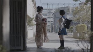 しきさい -Seasons Colours-