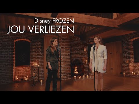 Muziekvideo: Jou Verliezen (Nienke Latten & Vajèn van den Bosch) | Disney FROZEN