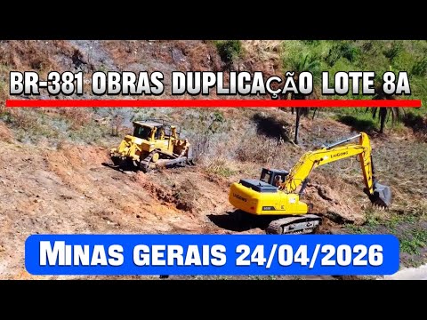 BR - 381 OBRAS DUPLICAÇÃO LOTE 8A CIDADE CAETÉ A SANTA LUZIA MINAS GERAIS BRASIL.