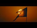 Teaser