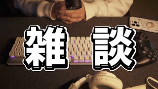 酒でも飲みながらのんび～りと。