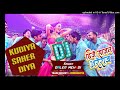 Kudiyan Sehar Diyan Dj Remix Daler Mehndi Dj Sajan Areraj
