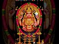 ഉണരൂ ഉണരൂ Chottanikkara Amma Devotional Songs Unaru Unaru Lalithambikaye Sanusha San