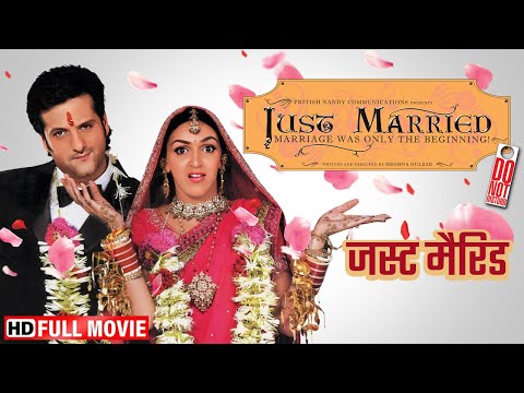 शादी मजबूरी थी, प्यार हादसा बन गया | Just Married (Full Movie) | Fardeen Khan, Esha Deol