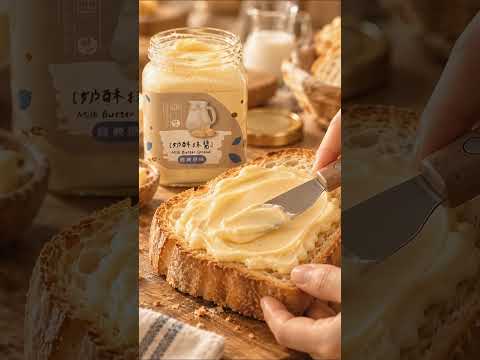 手工早安奶酥