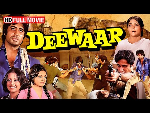 Deewaar (1975) Full Movie HD | Amitabh Bachchan, Shashi Kapoor | Bollywood’s Biggest Action Classic