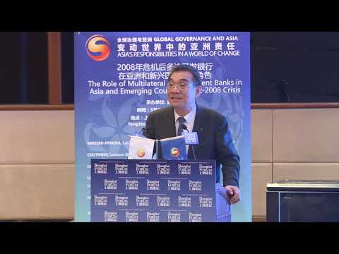 Thumbnail for [2018 Shanghai Forum]  Multilateral Development Banks, Infrastructure, Investment and SDG by Justin Yifu Lin