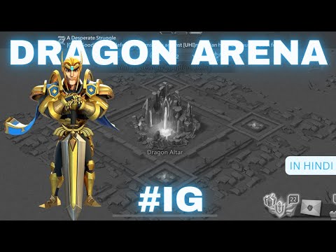 Lordsmobile: DRAGON ARENA VS ………. #IG GUILD (hindi)