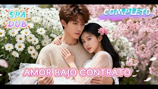 Ella huye, él persigue, ¡ella no puede escapar a su amor! 🕊️【SPA DUB】