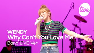 [影音] 210413 MBC IT's LIVE WENDY(Band Live )