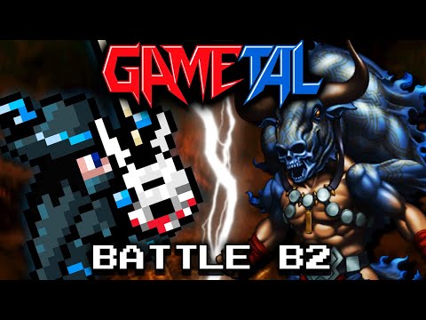 Battle B2 [Boss Battle] (Shin Megami Tensei IV) - GaMetal Remix