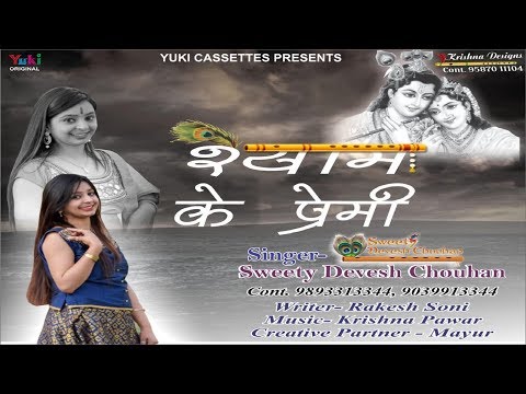 YouTube Fallback Thumbnail