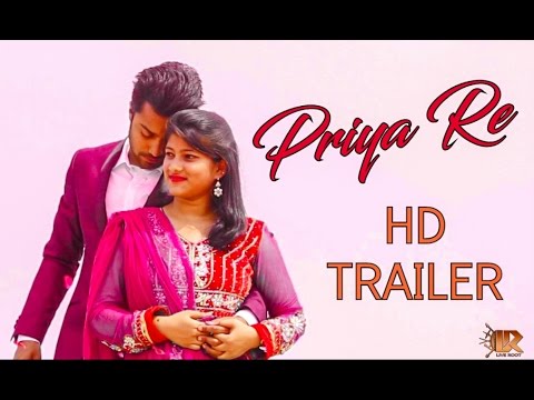 Priya Re HD Trailer