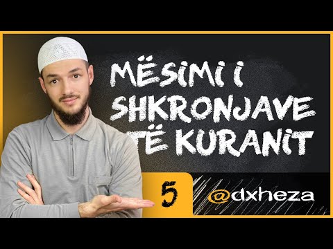 05 - Teshdidi ( ـّ ) dhe shkronjat Waaw (و) & Nuun (ن) [Live]