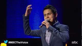 Mbcthevoice الموسم الأول قصي حاتم اشوفك وين يا مهاجر