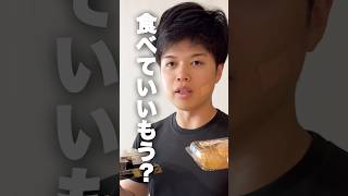 手術後の夫の夢が叶いましたww