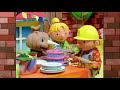 Bob The Builder Season 1 Episode 10 Bob S Birthday US Dub Bob The Builder Marathon