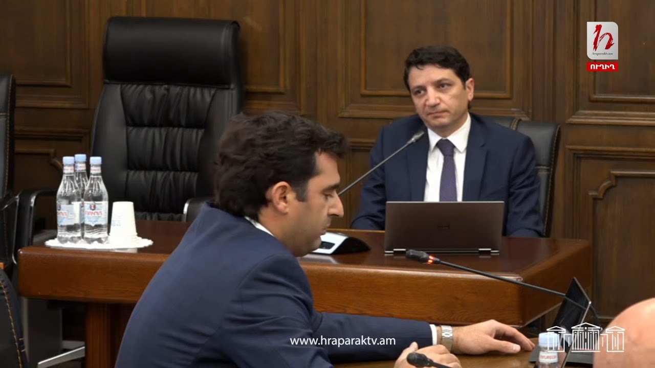 #Ուղիղ․ ԱԺ-ում քննարկվում է 2024 թվականի պետբյուջեն