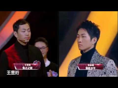 最强大脑 王昱珩退赛原因