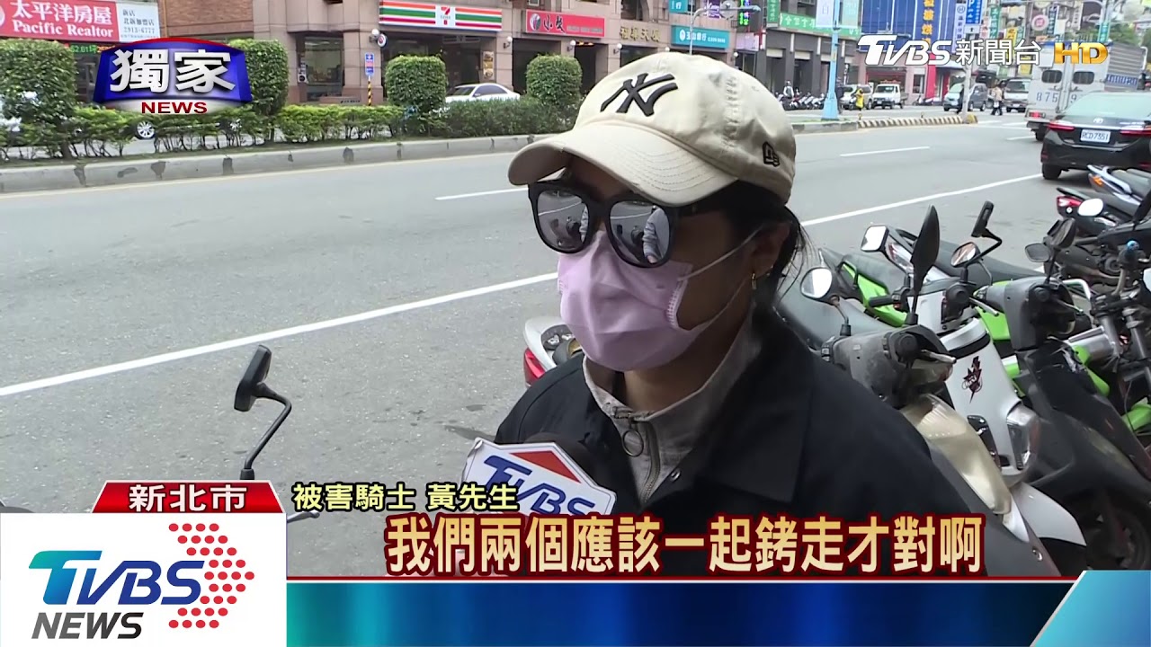 「我一定要保護她」! 男護女友憂遭告傷害
