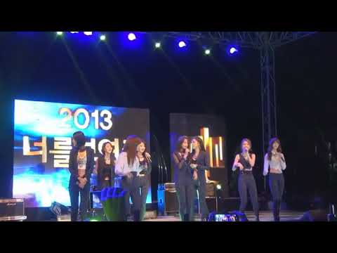 Nine Muses can sing unlike most ggs