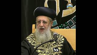 🔥ונדליזם בבית כנסת בקדימה - זהירות משנאה והסתה!!! I מרן הראשון לציון הגאון הגדול רבי דוד יוסף שליט"א (מוסדות יחווה דעת) - התמונה מוצגת ישירות מתוך אתר האינטרנט יוטיוב. זכויות היוצרים בתמונה שייכות ליוצרה. קישור קרדיט למקור התוכן נמצא בתוך דף הסרטון