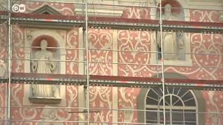 Rund um Maribor durch Slowenien | Euromaxx reiselust