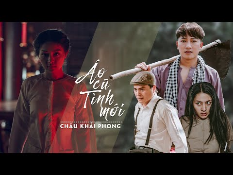 Thể hiện bởi Châu Khải Phong