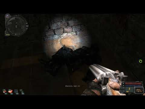 Сталкер Плохая компания 2:Масон. Где искать ключ Корнеева !