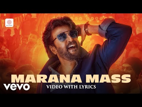Petta - Marana Mass Video with Lyrics | Rajinikanth | Anirudh Ravichander