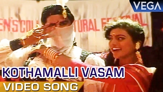Indhu Tamil Movie Video Song | Kothamalli Vasam Video Song | Prabhu Deva | Roja