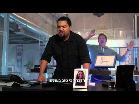 22 jump street - tv spot