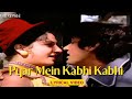 Pyar Mein Kabhi Kabhi Lyric Video Lata Mangeshkar Shailendra Singh Chalte Chalte Hindi Song